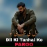 Paroo