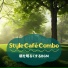 Style Café Combo