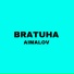 AIMALOV
