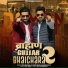 Nitin Sharma, Pradeep Bhati, Mahesh Nagar