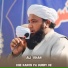 Ali Khan