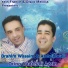 Brahim Wassim feat. Abdelmoula