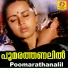 Yesudas