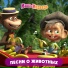 www.mp3sort.com