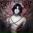 UpVampin