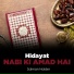 Salman Haider