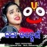 Aseema Panda