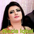 Nazia Iqbal