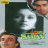 Alka Yagnik