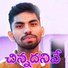 Honey Ganesh