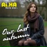 AI.KA Digital Singer
