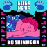 Ko Shin Moon