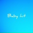 BABY HIT fest MARGINAL
