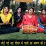 Rekha Garg