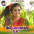 Ranjith S