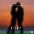 DNDM Baiser français Extended Mix