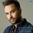 Konstantinos Kandiros
