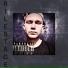RILeSTage