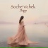 Soche'vichek