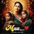 Payal Barman feat. Samaira Kishore