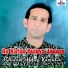 Ghulam Abbas Kamalia
