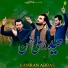 Kamran Abbas