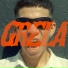 Alon
