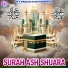 Qari Parvez Qasmi