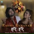 Ravish Bhawna Pandit