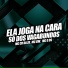 MC CR DA ZO, mc g ds, MC GW