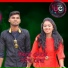 Mallik Mahata