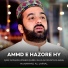Qari Noman Anwer Qadri
