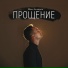 Макс Бокарев