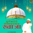 Murad Atish