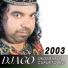 Djago