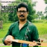 Gidal sujit