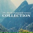 Relaxing Music Therapy, Spa Music Paradise