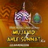 Gulam Moinuddin
