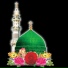 Qari Rizwan Ullah