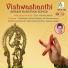 Guru V Krishna Murthi