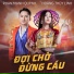 Phan Mạnh Quỳnh, Hoàng Thùy Linh