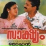 K. J. Yesudas