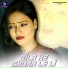 Pawan Roy, Monika Mundu