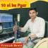 Priyansh Bawra