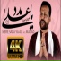 Sajjid Jaffri