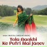 Vinus Raj feat. Shreevati Baghel