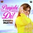 Champa Mathi