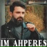 Левон Аракелян