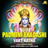 Rashmi Arora feat. Anil Tilakdhari