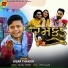 Jigar Thakor